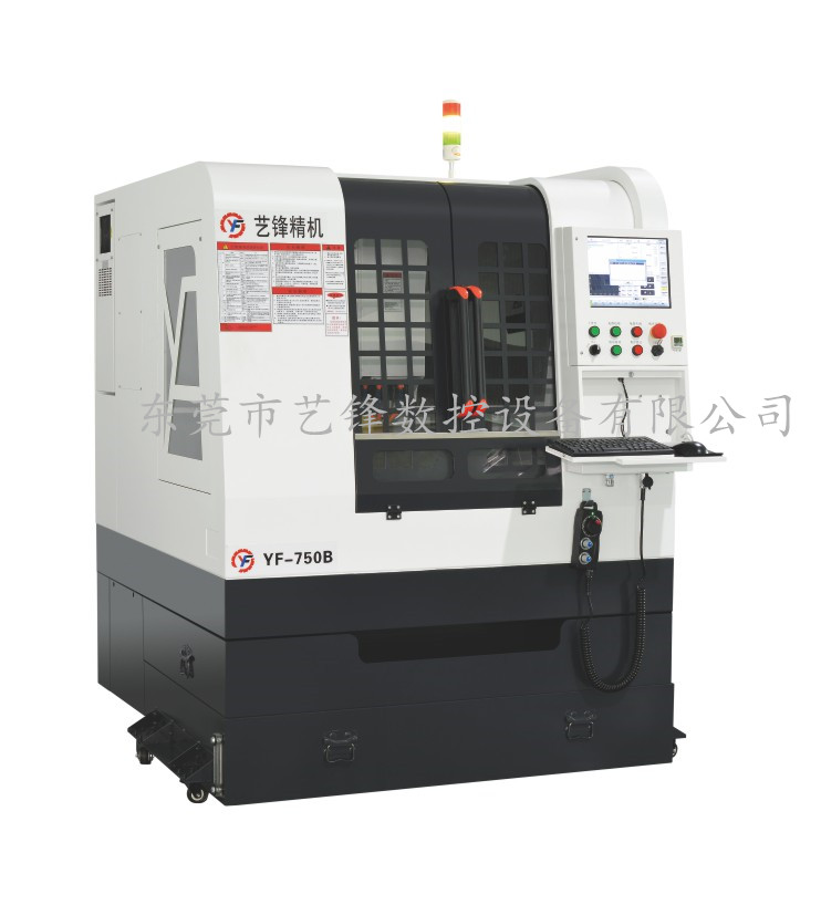 750B全罩雙頭精雕機(jī)_副本.jpg